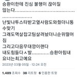 이렇게 보니까 진짜 온갖 고생은 니가 다했구나