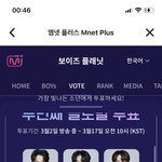 유승언 떡상 기원햇는데