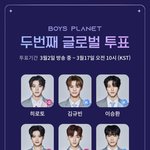 오투완