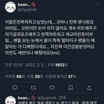 규빈아….진짜