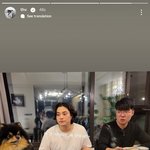 뷔 인스타 스토리