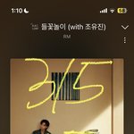 [군대] 얘들아 나 블스관련해서ㅠ엄청난글을봄