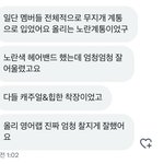 촤컬릿 <b>올리</b>애기 후기❤️