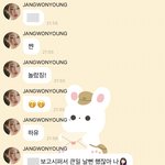 [모두드루와] 팬들이름 자기 마음대로 냅다 늘려버리는 아이브 장원영