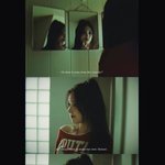 엔믹스 <b>지우</b> 배우 데뷔함