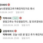 내<b>웃음버튼</b>