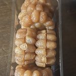 미니쌀약과 왜 맨날 <b>갯수</b> 다름???