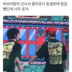 [<b>NCT드림</b>] 천러야 ㅋㅋㅋㅋㅋㅋㅜ