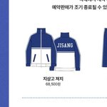 [댓글부탁해] 야 이거 살말 어떡해