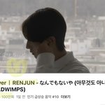[NCT드림] 100만❤️