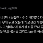 박한빈 <b>메</b><b>댄</b> 가보자고 ..