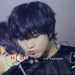 [<b>NCT드림</b>] 아주 귀엽군..