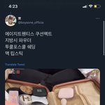장<b>슈</b>아이보 화장품 파우치봐바