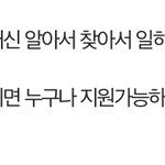 [댓글부탁해] <b>설마</b> 이거 안알려주겟단거임???