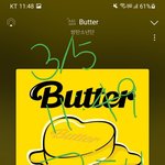 [군대] 얘들아 엠카 사전투표 있음 오늘내일