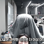 개혐 <b>미방</b>잇음) 나 피부어카냐 진짜