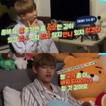 ㅋㅋㅋㅋㅋ뷔랑 <b>알</b><b>엠</b>ㅋㅋㅋ개웃기네ㅋㅋㅋㅋㅋㅋ