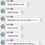 [NCT드림] 상대적 <b>박탈감</b> 오진다