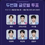 <b>이회택</b> 제이 나쁜크리스티안 이다을 박건욱 윤종우