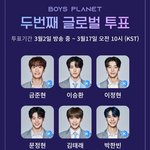 오투완