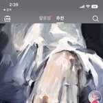 틱톡 이런거 뜰때마다 _같아
