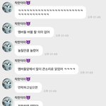 [NCT드림] 천러 <b>런지</b>니 버블 안 한 이유 알겠다