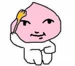 [드루와] 자연<b>유착</b> 2개월 반 됐는데 소세지같아?