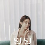 [모두드루와] <b>윤아</b>, 수지, 제니의 뒤를 잇고 있는 시대의 아이콘