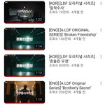 [스키즈] 아가테이들을 위한 <b>tmi</b>