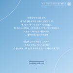 <b>오늘날</b> 신앙인이라면 반드시 알아야할 이야기