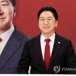 김기현, 결선 없이 1차 <b>과반</b> 목표~당심폭발!