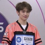 김태래 왜 <b>익숙</b>하지 했더니