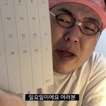 너네 학교 갈 <b>때</b> <b>화장</b> 뭐뭐 하고감?