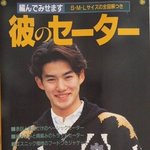 얘들아 얘 <b>찐따</b>같음?