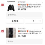 [살옷좀봐줘] <b>패</b>잘<b>알</b> 판녀들만 들어와서