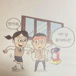 [드루와] 너희 성격에서 자신있는 부분 있어?