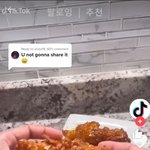 아니 진심 이치킨 개맛있어보임