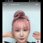 <b>이분</b>정도면 이쁜거야??