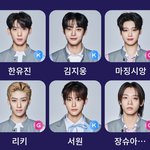 내 보플 픽 ㅁㅌㅊ?