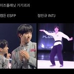 아 <b>나캠든</b> ㅈㄴ웃김