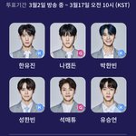 내픽 <b>모아</b>보니까 좀 마이너함