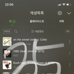 [군대] 탄이 애기때보는데