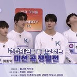 박건욱 아무래도