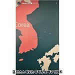 엔시티 태용 지금 일본인들한테 욕먹는<b>중임</b>