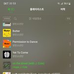 [군대] 걍 저 판 기조가 싸불줌단임 플로진 겨울달 등등