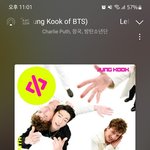 [군대] 온더스트릿 호비버전 언제 뜰까?