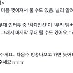 이거 죤나 안쓰러워