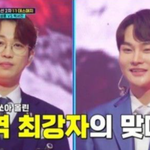 [이것좀봐줘] 과거도 클린한데 인성까지 갑인 남자 연예인..