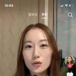 [댓글부탁해] 나 이사람처럼 <b>뿌리</b>볼륨 아예없는데 어캄?