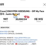 헐 <b>희승</b> 커버곡 영상 2000만뷰 넘었대